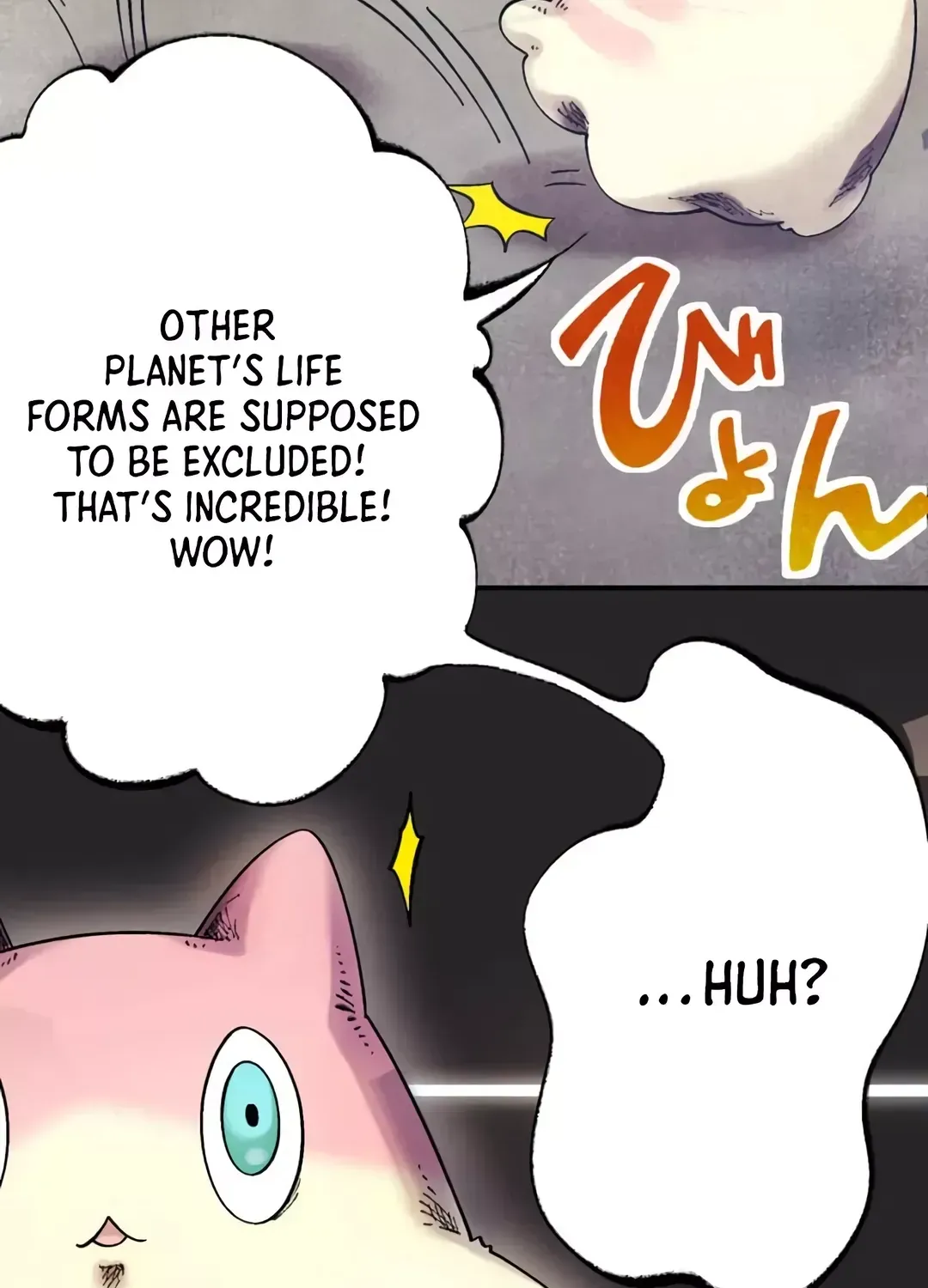 Blue Blossom Chapter 2 page 23 - 