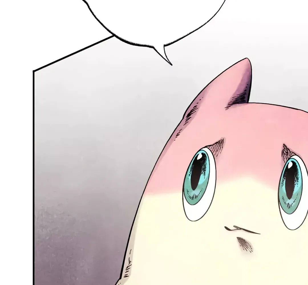 Blue Blossom Chapter 2 page 49 - 