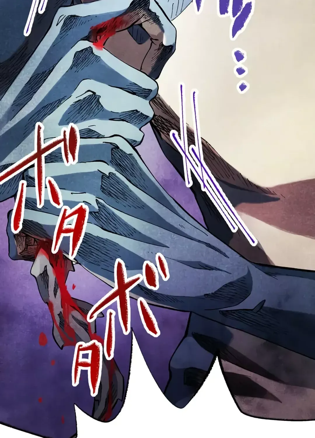 Blue Blossom Chapter 3 page 25 - 