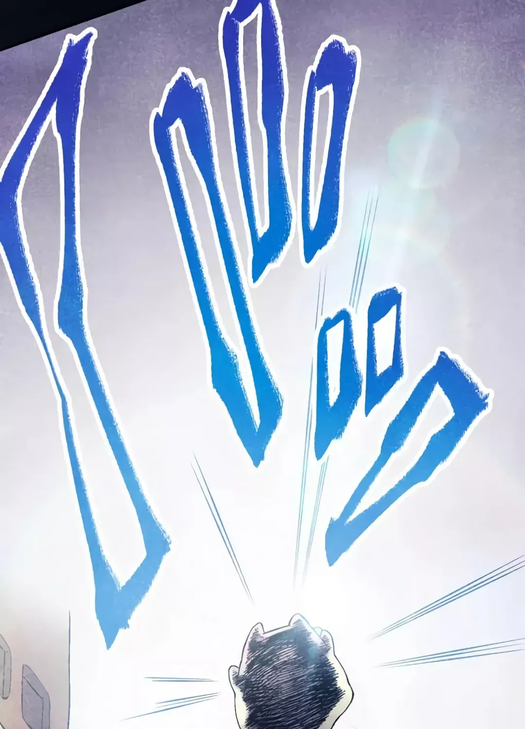 Blue Blossom Chapter 3 page 43 - 