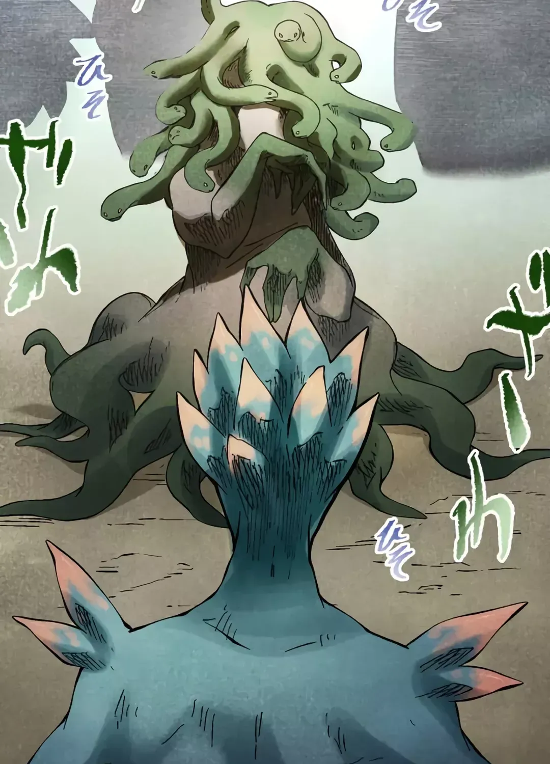 Blue Blossom Chapter 3 page 8 - 