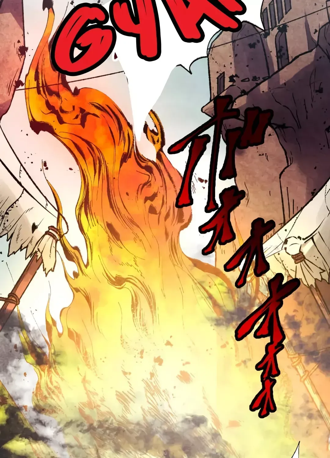 Blue Blossom Chapter 3 page 78 - 