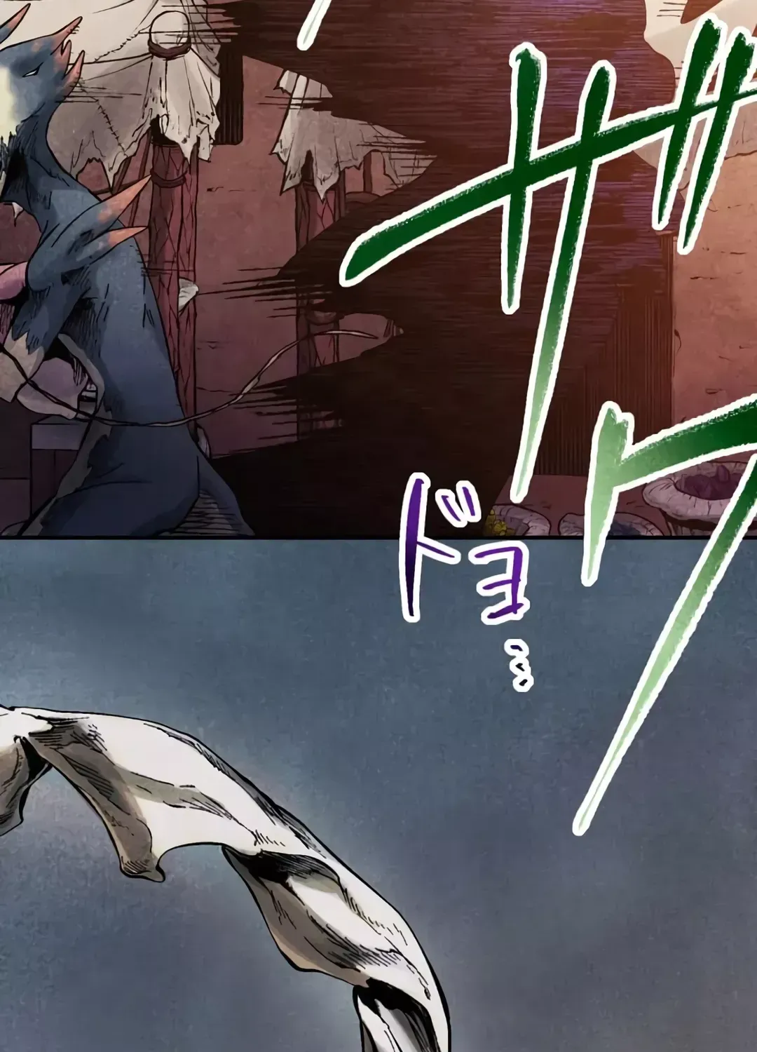 Blue Blossom Chapter 3 page 88 - 