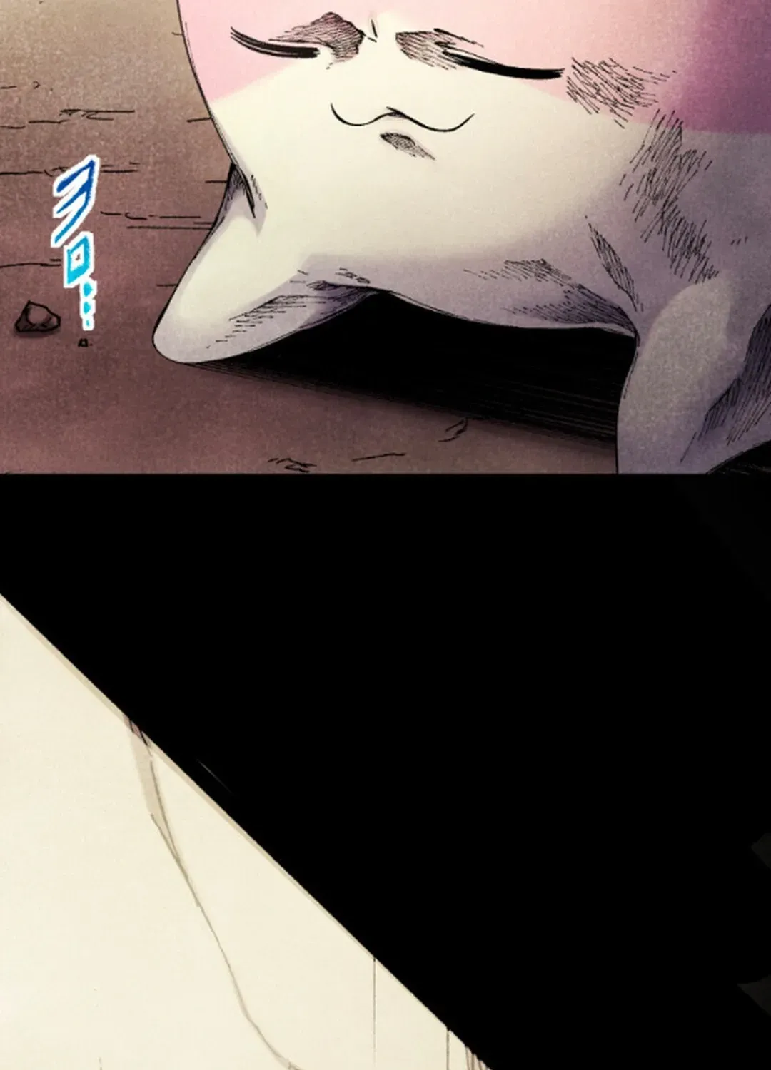 Blue Blossom Chapter 4 page 12 - 