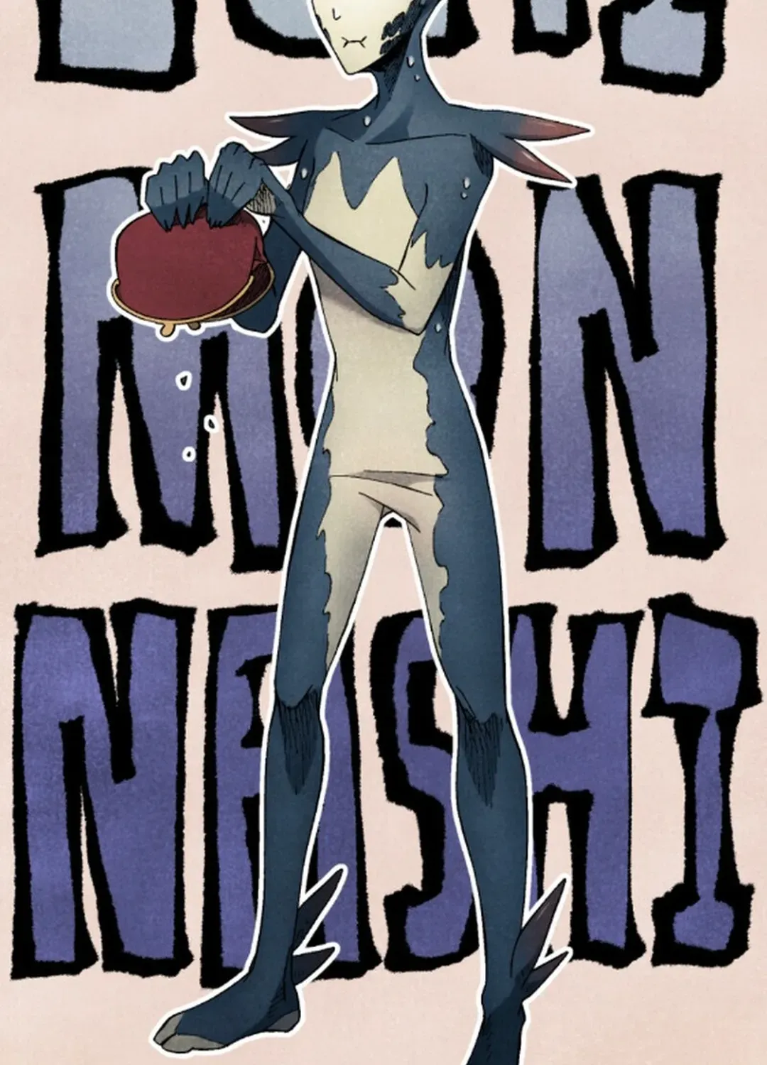 Blue Blossom Chapter 4 page 115 - 