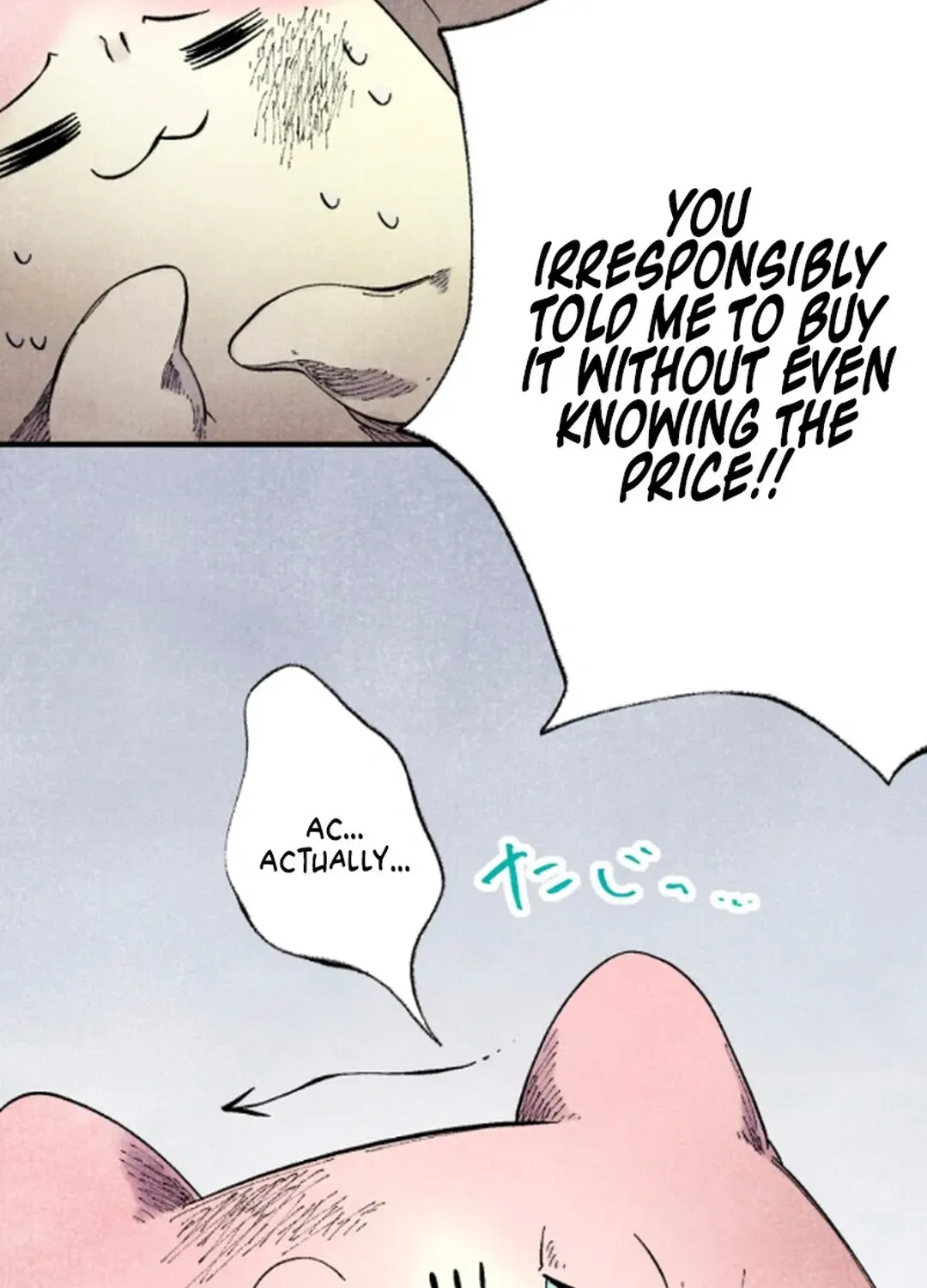 Blue Blossom Chapter 4 page 120 - 