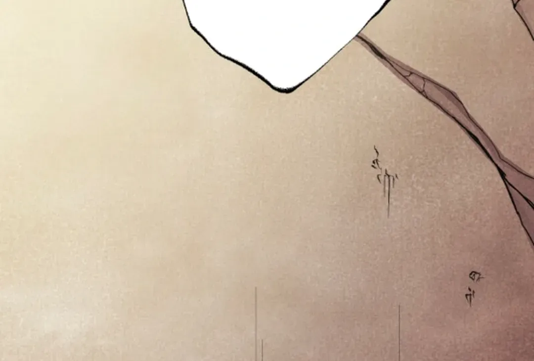 Blue Blossom Chapter 4 page 61 - 