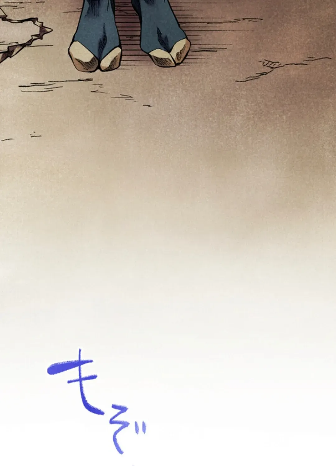 Blue Blossom Chapter 4 page 9 - 