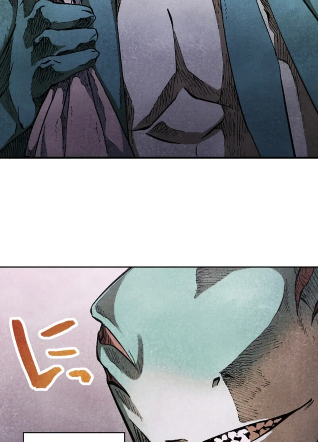 Blue Blossom Chapter 5 page 11 - 