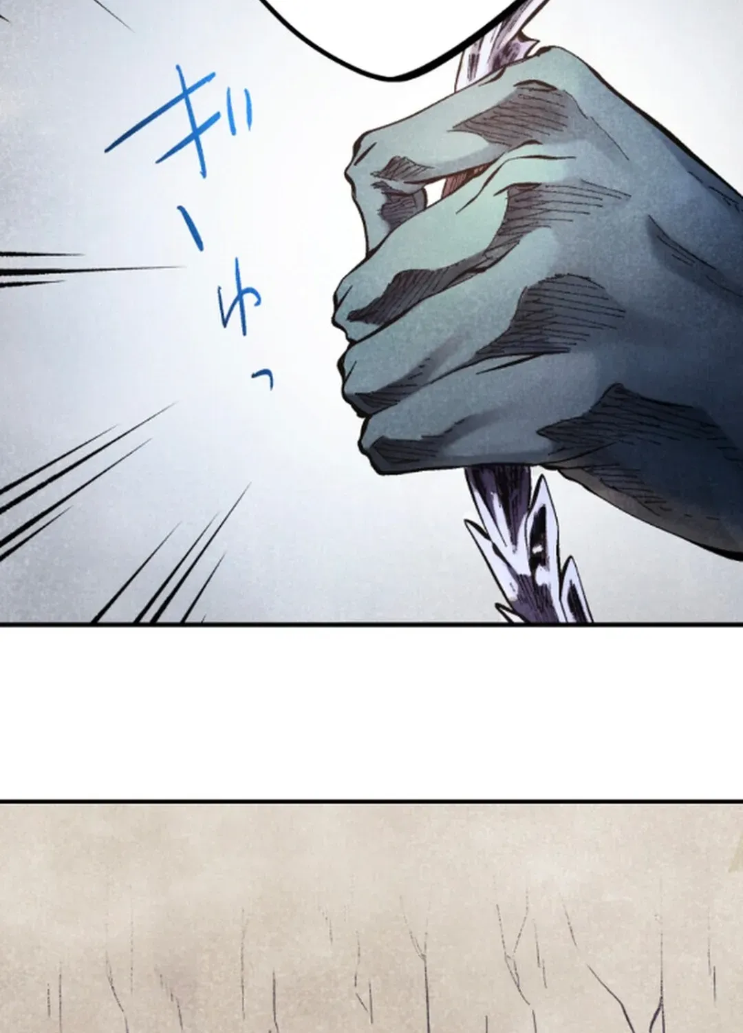 Blue Blossom Chapter 5 page 99 - 