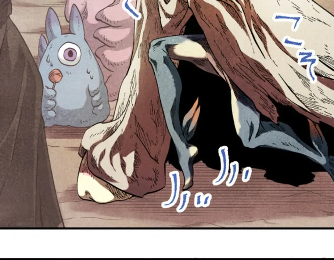 Blue Blossom Chapter 6 page 13 - 