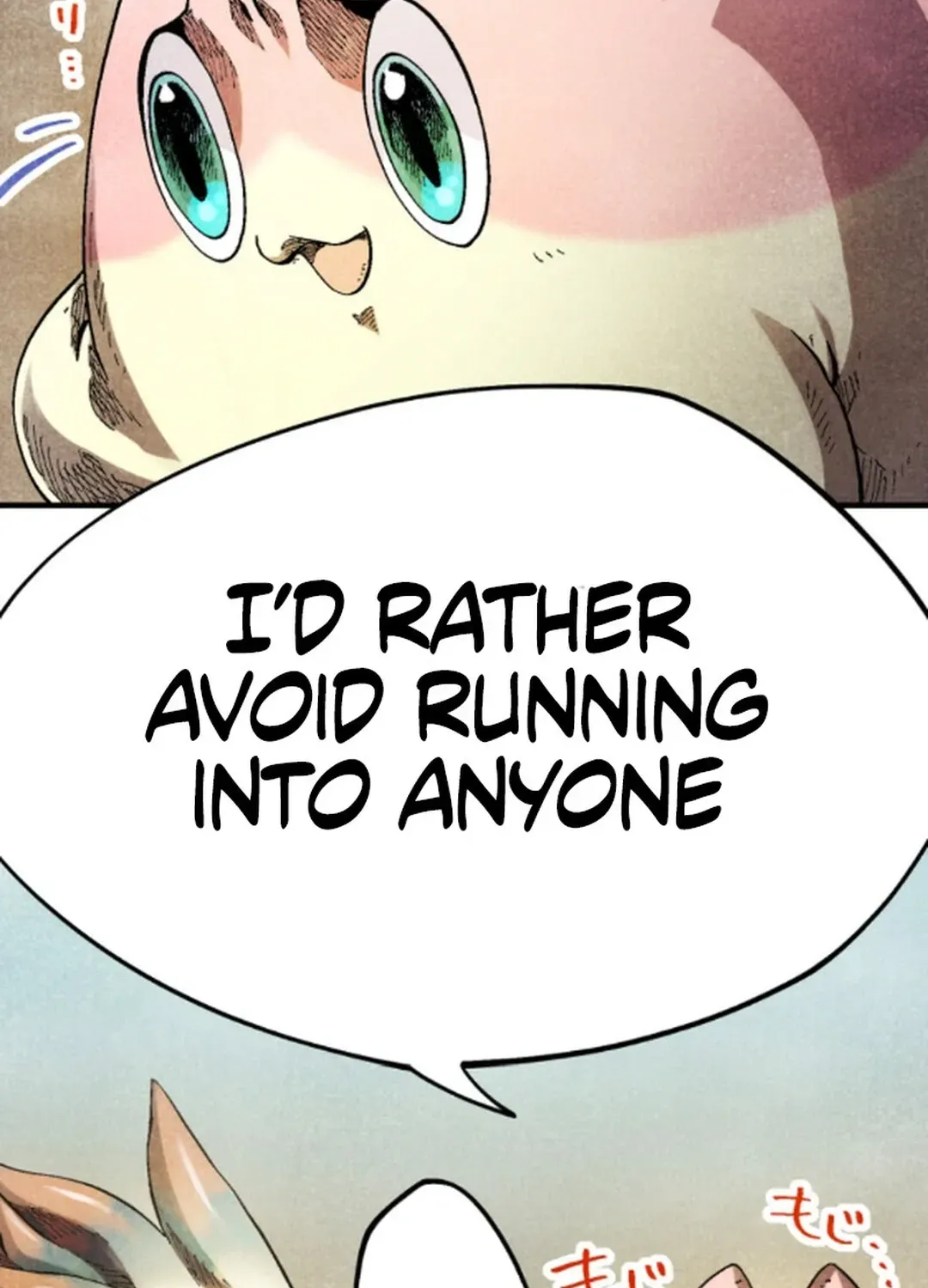 Blue Blossom Chapter 6 page 16 - 