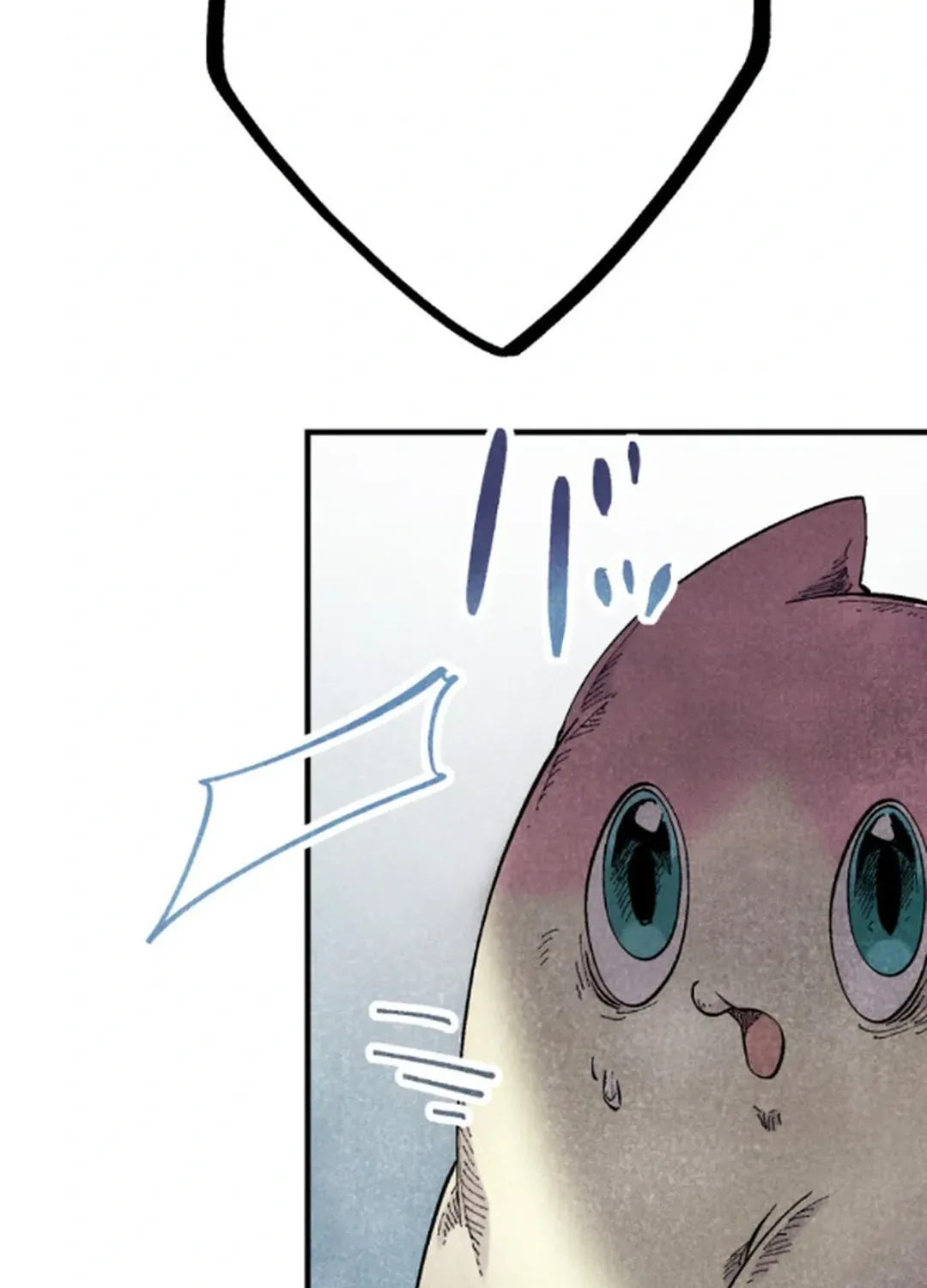 Blue Blossom Chapter 6 page 36 - 
