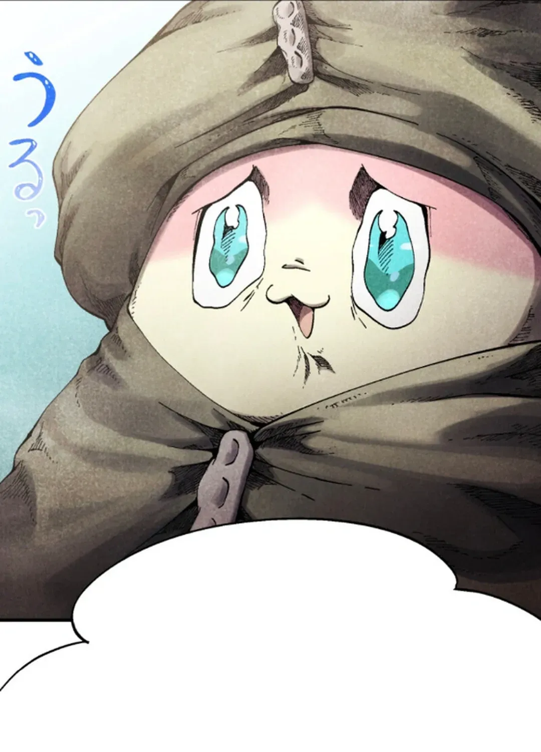 Blue Blossom Chapter 7 page 22 - 
