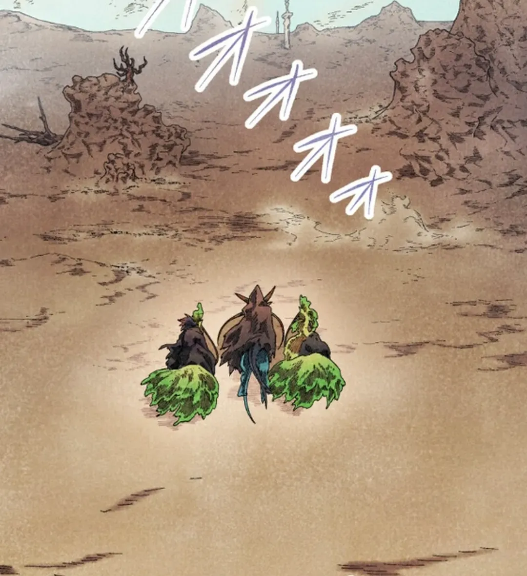 Blue Blossom Chapter 7 page 73 - 