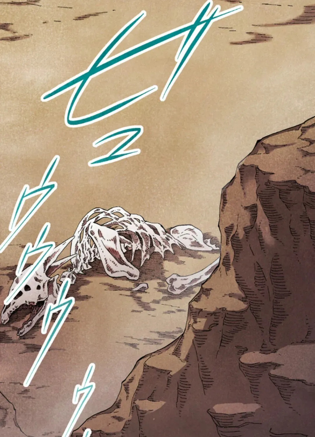 Blue Blossom Chapter 7 page 74 - 