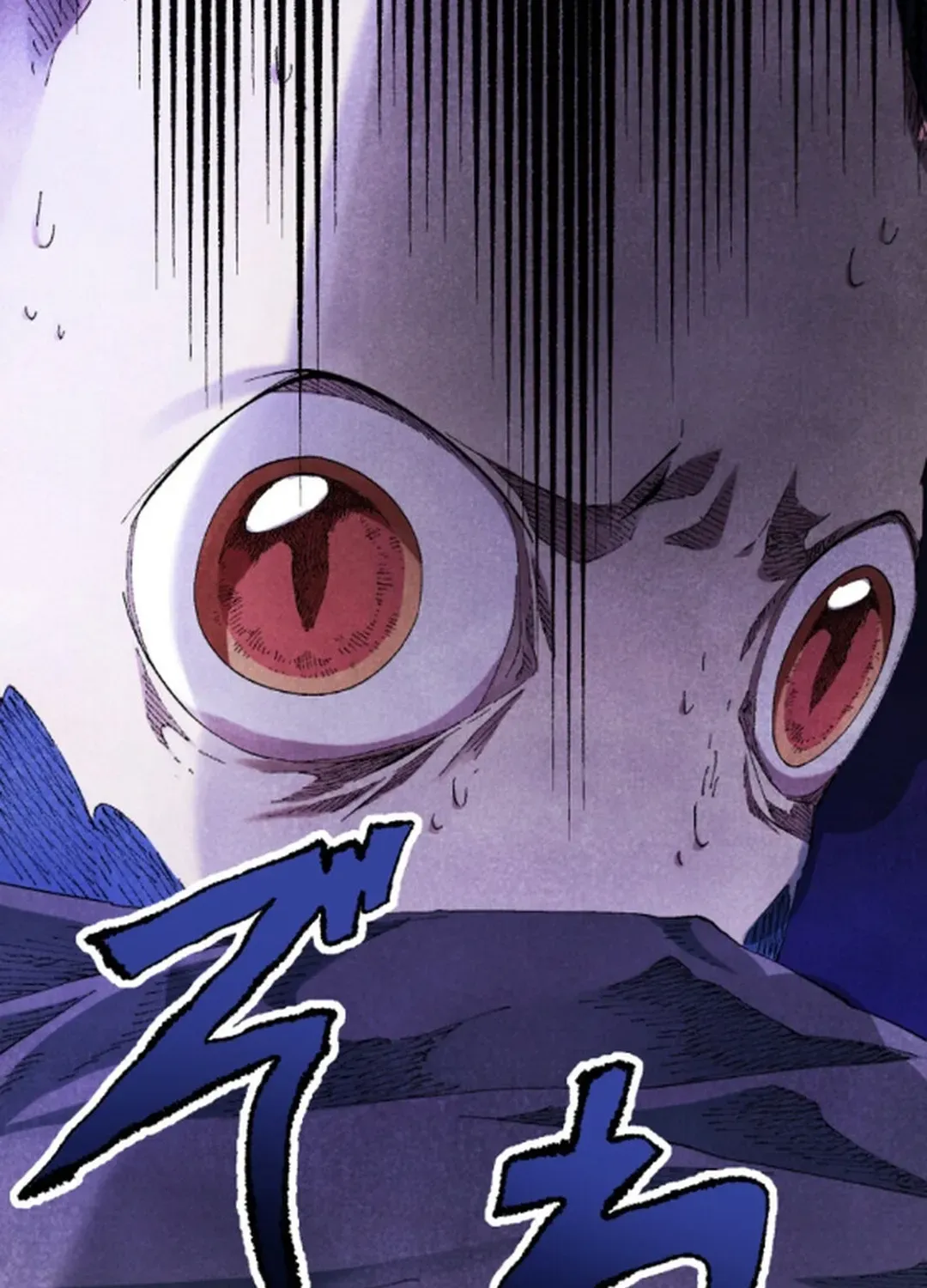 Blue Blossom Chapter 8 page 30 - 
