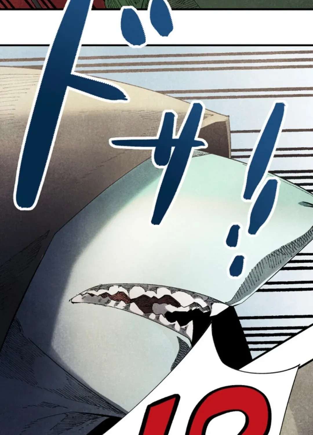 Blue Blossom Chapter 8 page 43 - 