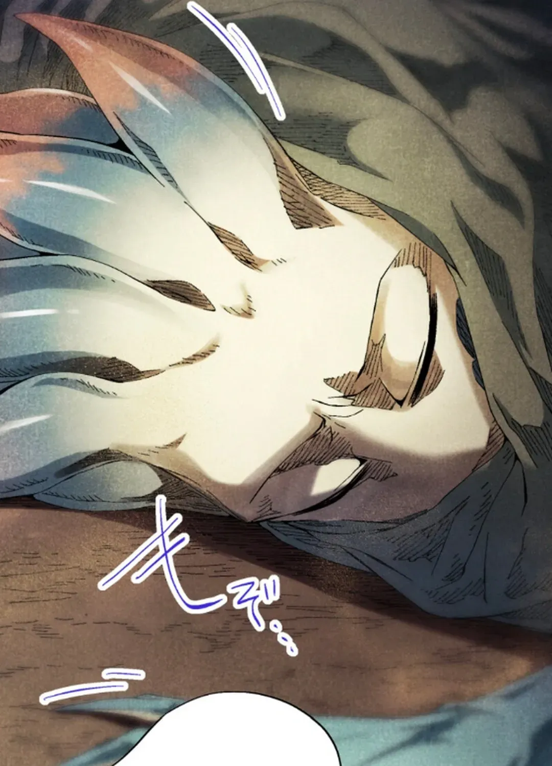Blue Blossom Chapter 8 page 48 - 