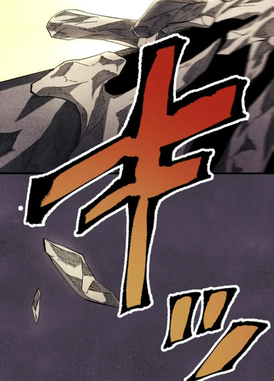 Blue Blossom Chapter 8 page 63 - 