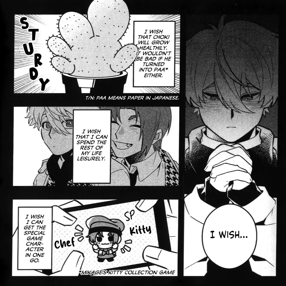 Blue Lock - 0812 & 0506 Chapter 1 page 11 - 