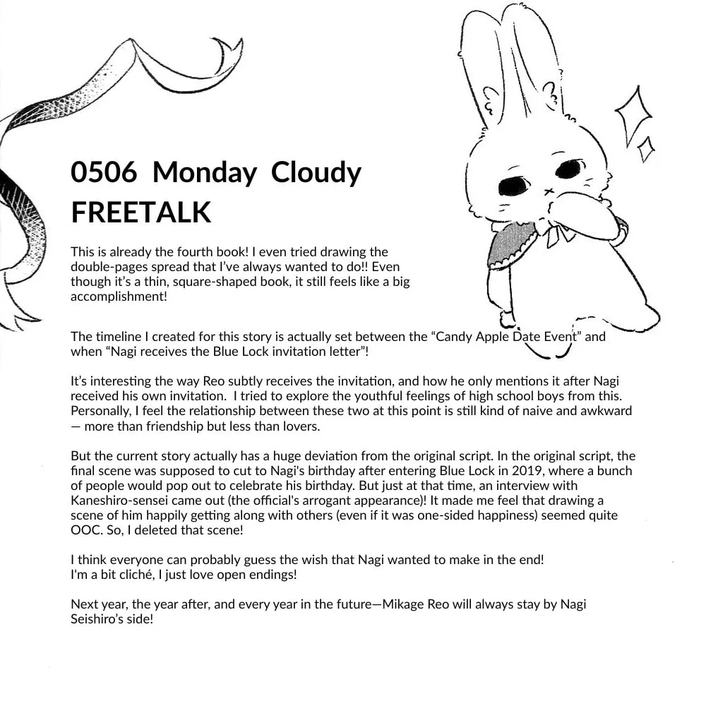 Blue Lock - 0812 & 0506 Chapter 1 page 19 - 