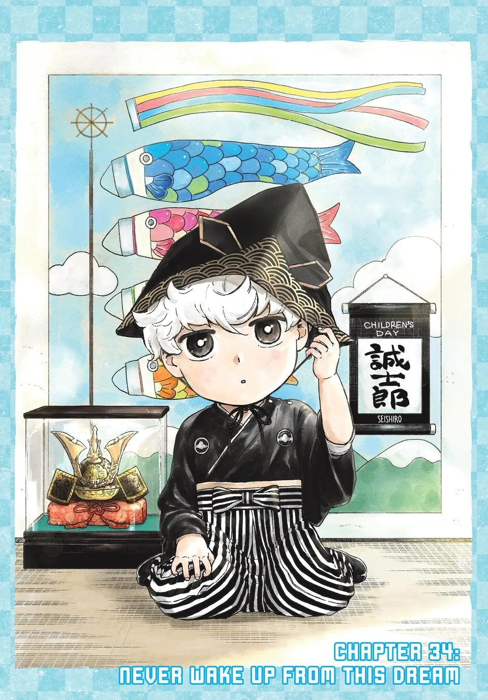 Blue Lock: Episode Nagi Chapter 34 page 1 - 