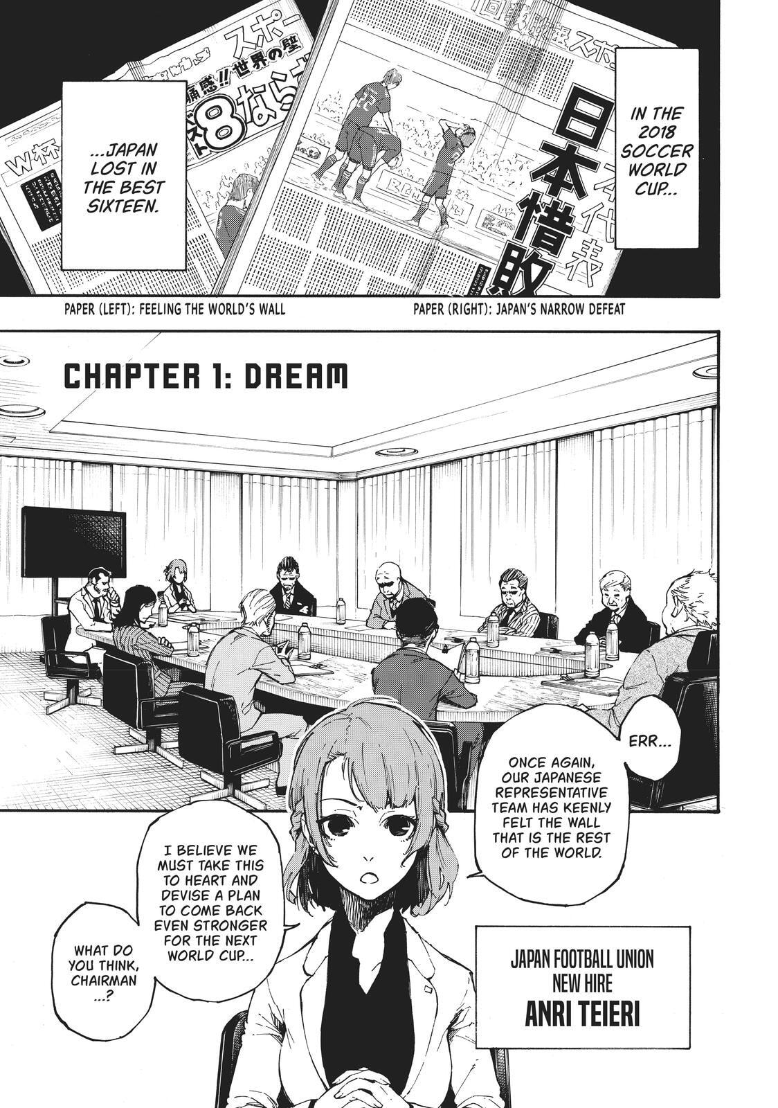 Blue Lock Chapter 1 page 7 - 