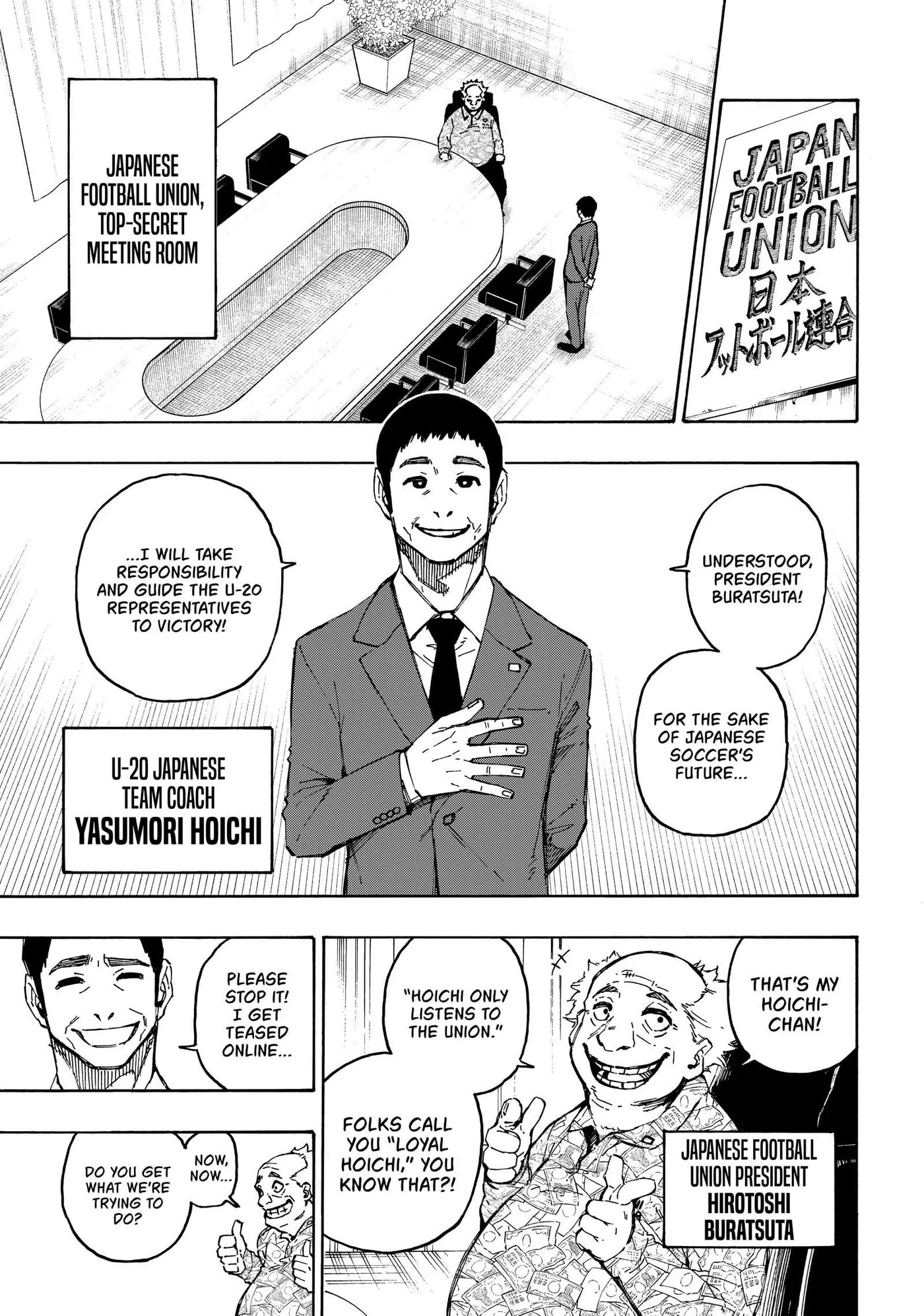 Blue Lock Chapter 107 page 7 - 