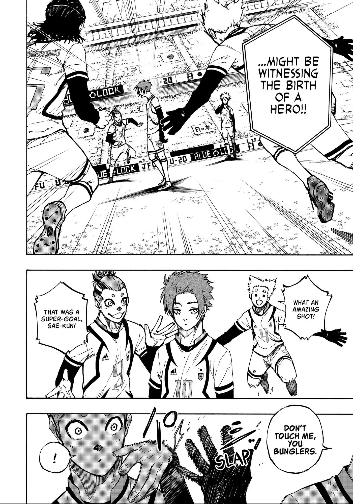 Blue Lock Chapter 116 page 2 - 