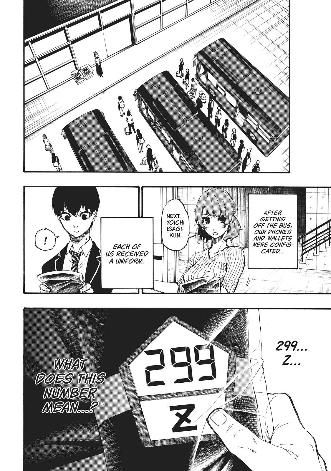 Blue Lock Chapter 2 page 3 - 