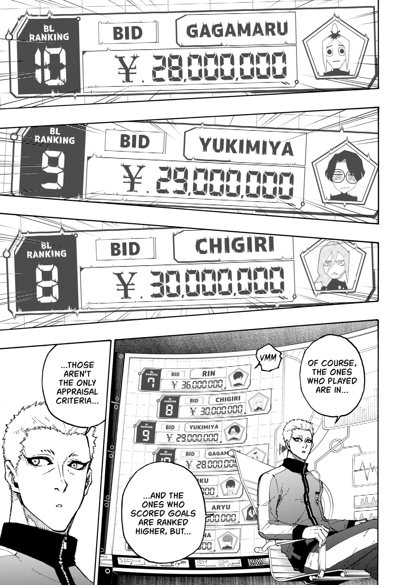 Blue Lock Chapter 204 page 16 - 