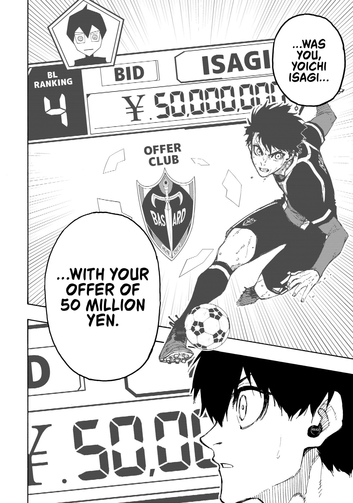 Blue Lock Chapter 204 page 19 - 