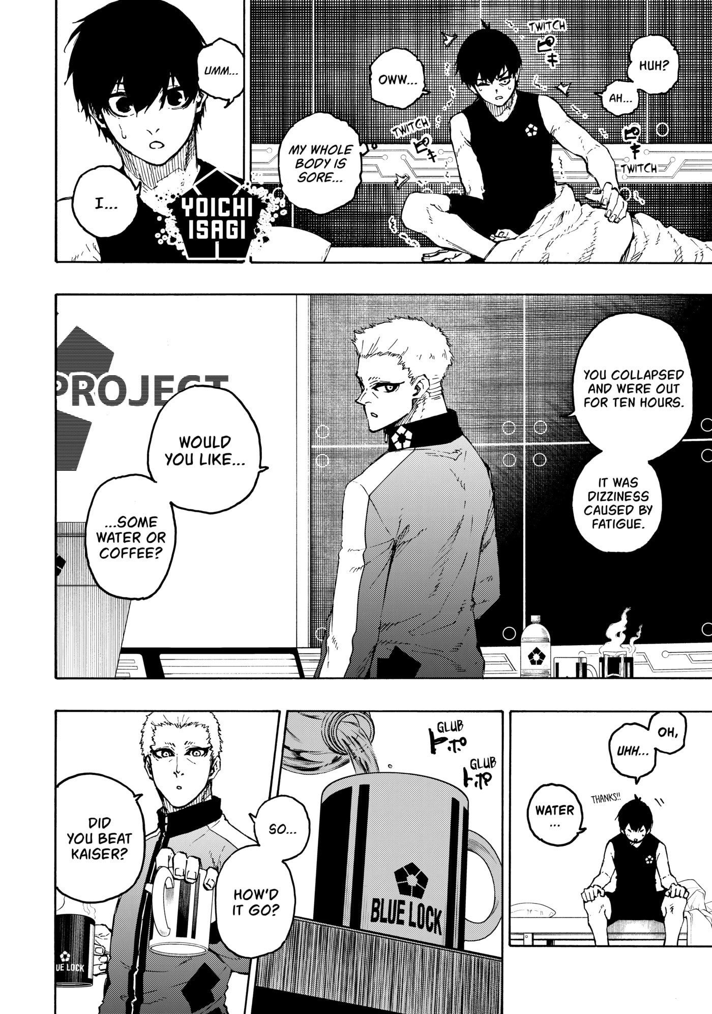 Blue Lock Chapter 204 page 7 - 