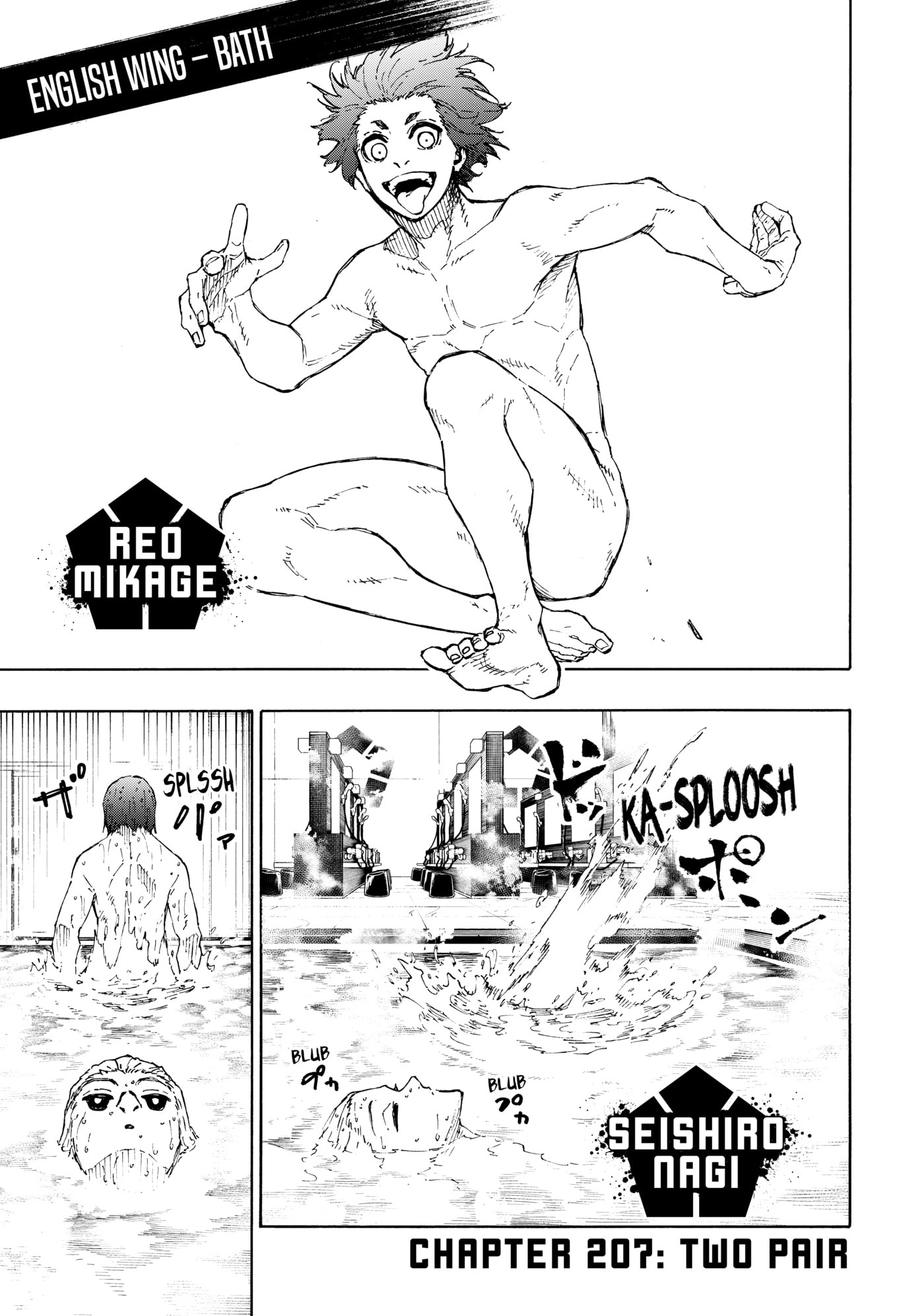 Blue Lock Chapter 207 page 1 - 
