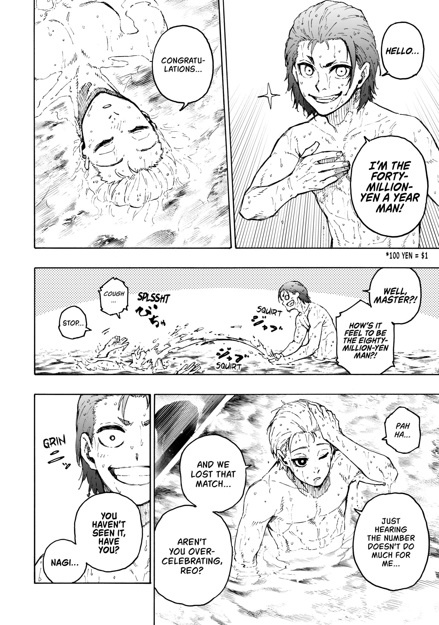 Blue Lock Chapter 207 page 2 - 