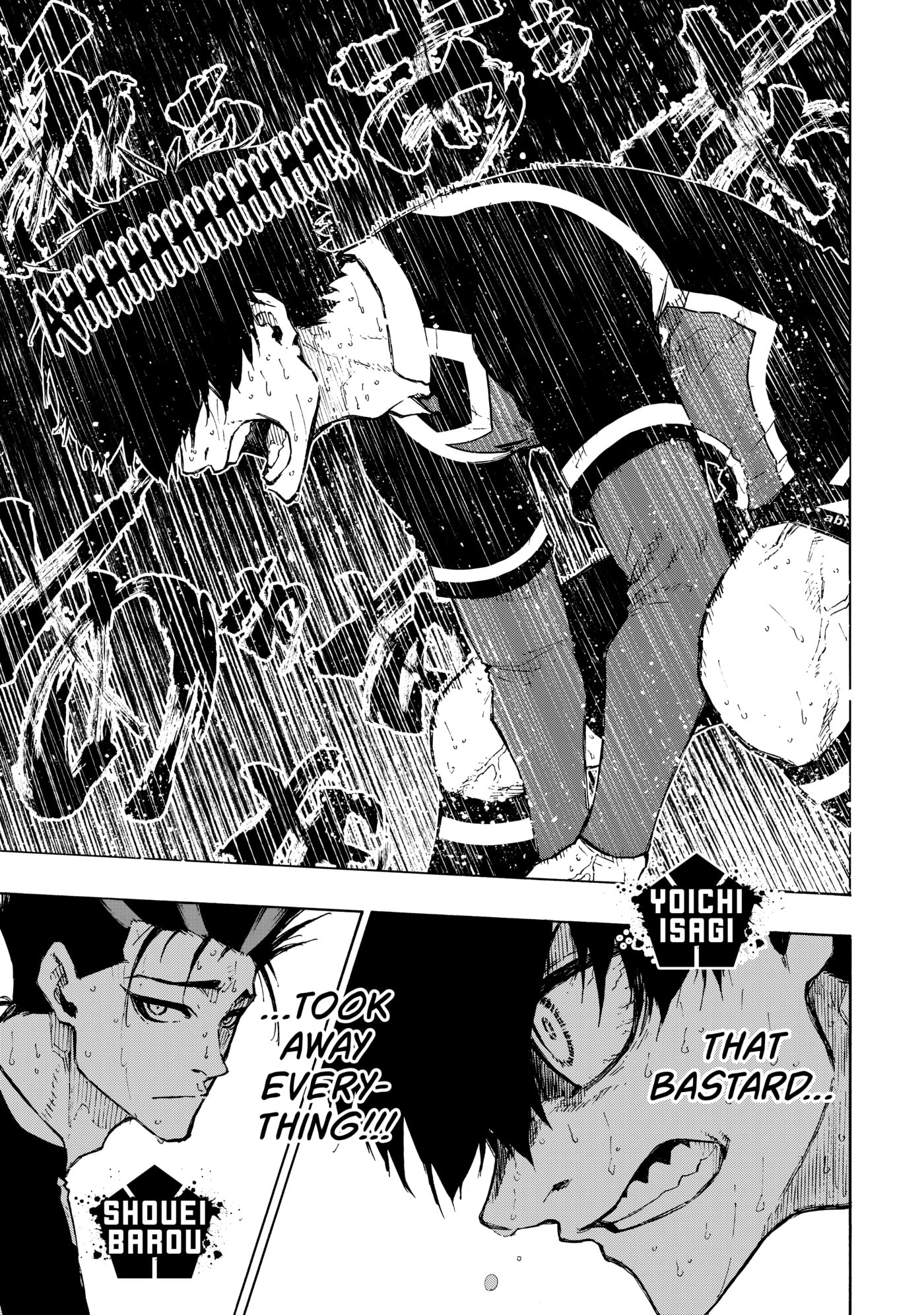 Blue Lock Chapter 230 page 3 - 