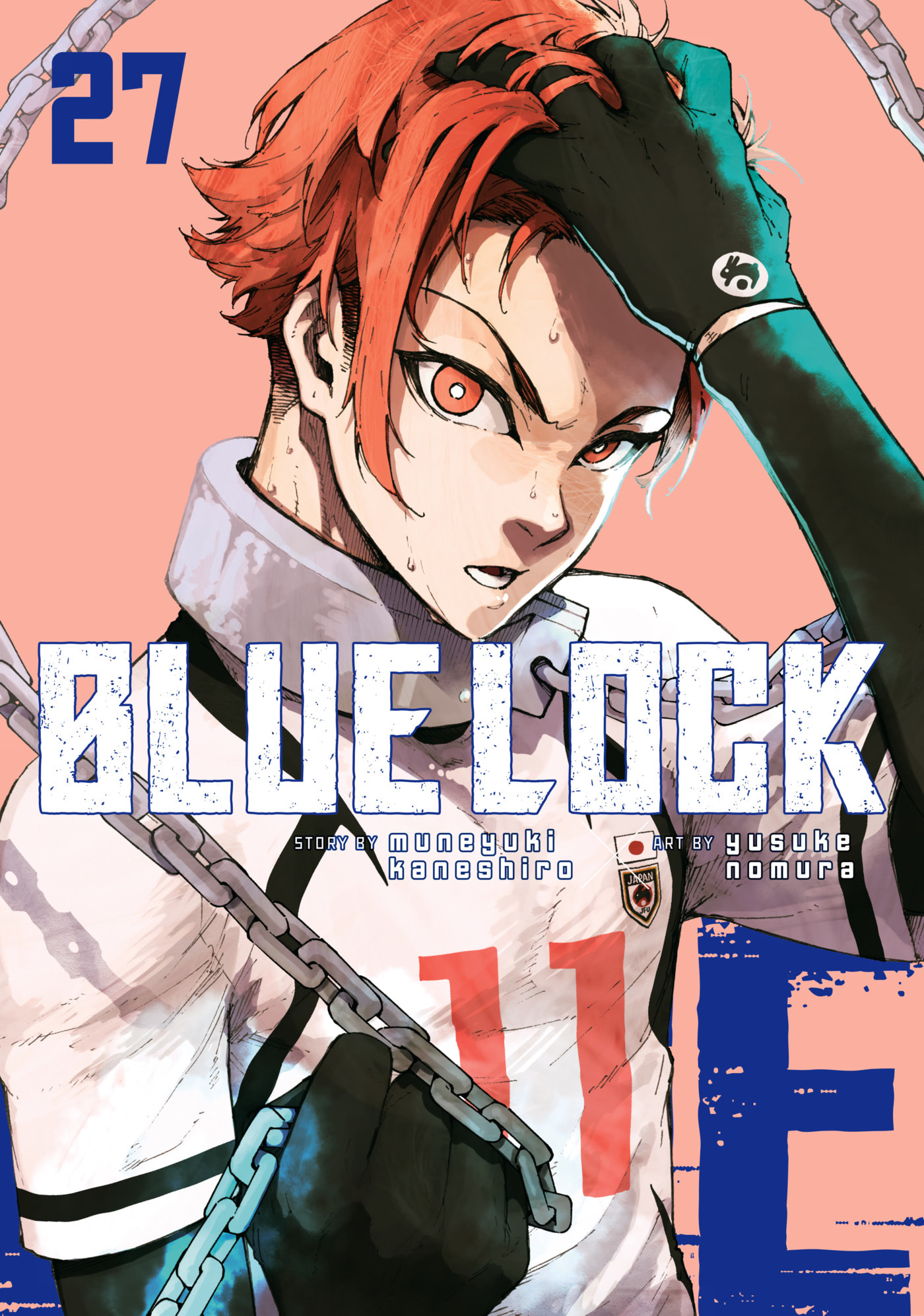 Blue Lock Chapter 231 page 1 - 