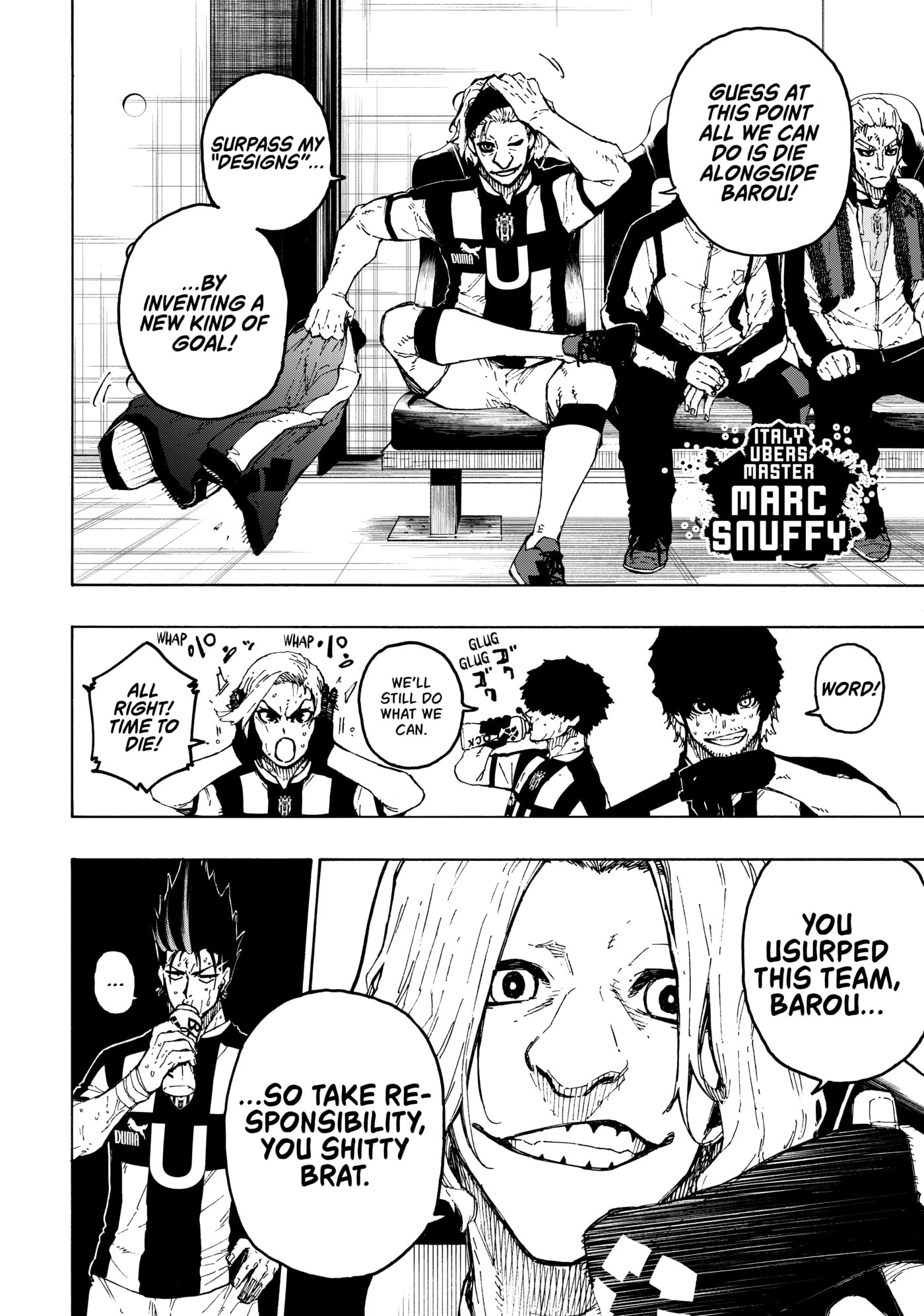 Blue Lock Chapter 231 page 7 - 
