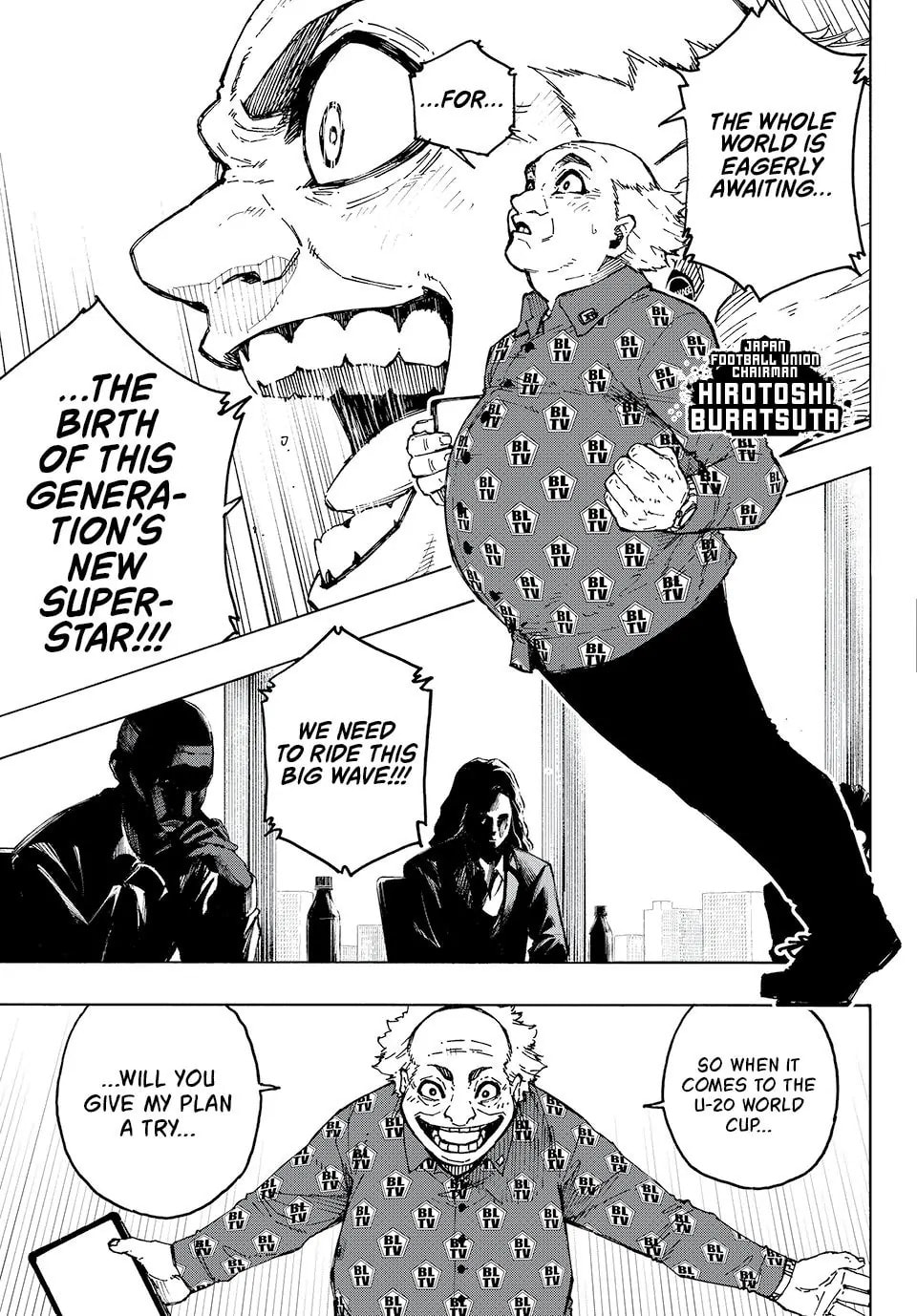 Blue Lock Chapter 248 page 4 - 