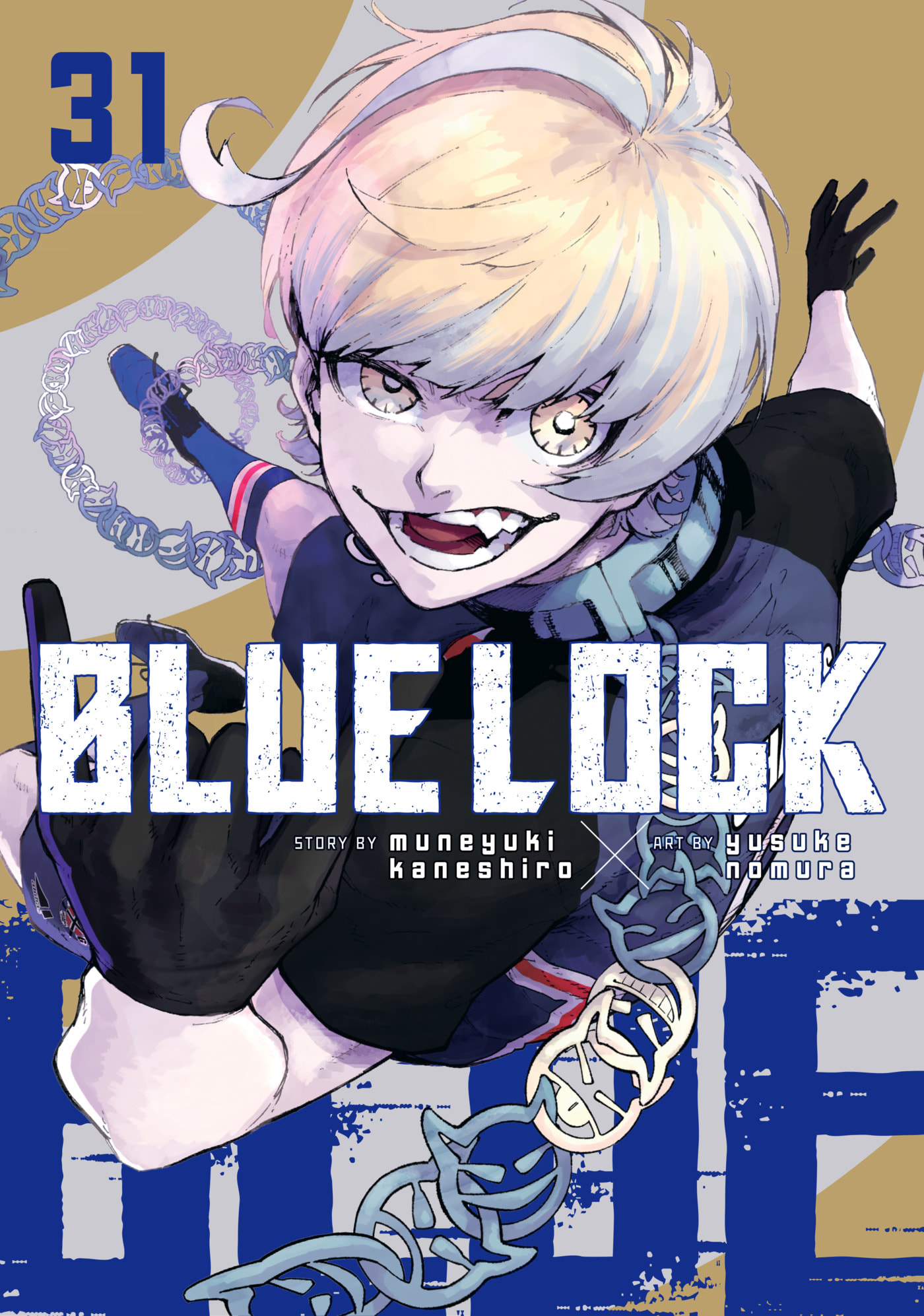 Blue Lock Chapter 267 page 1 - 