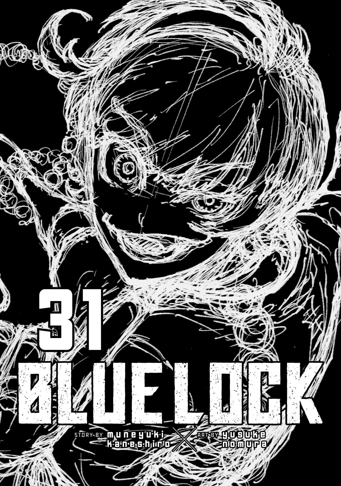Blue Lock Chapter 267 page 2 - 