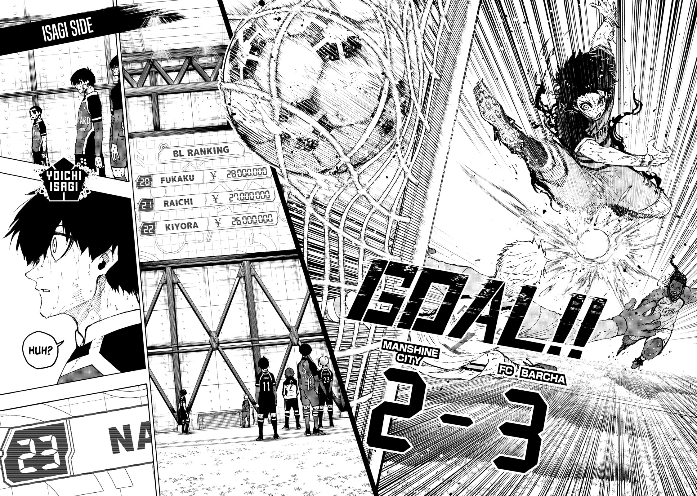 Blue Lock Chapter 298 page 17 - 