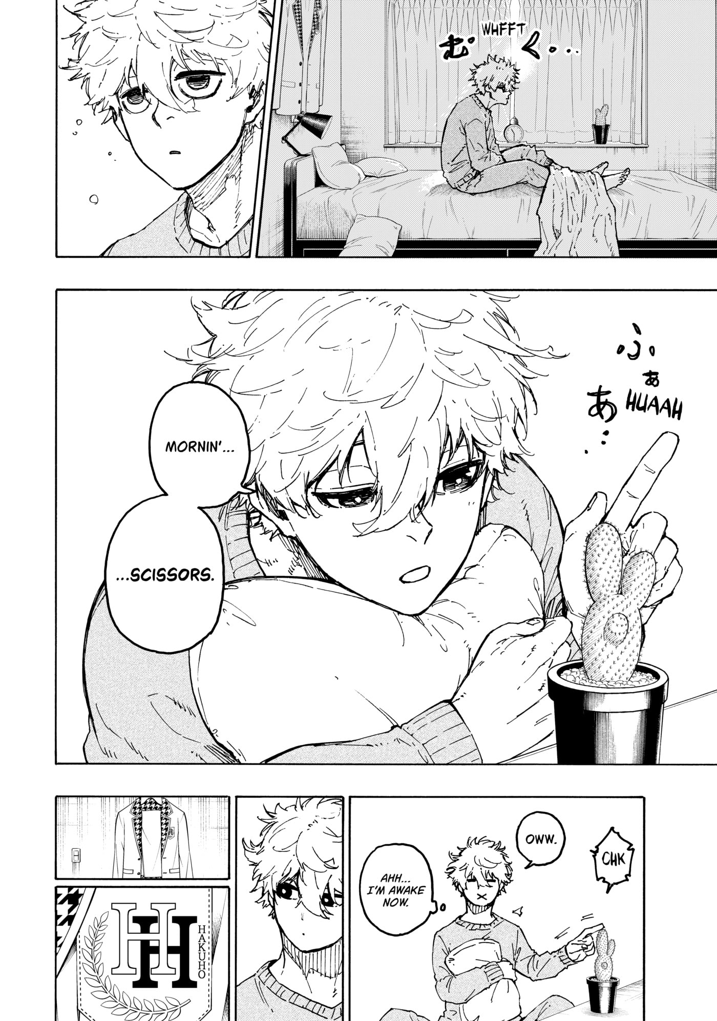Blue Lock Chapter 302 page 2 - 