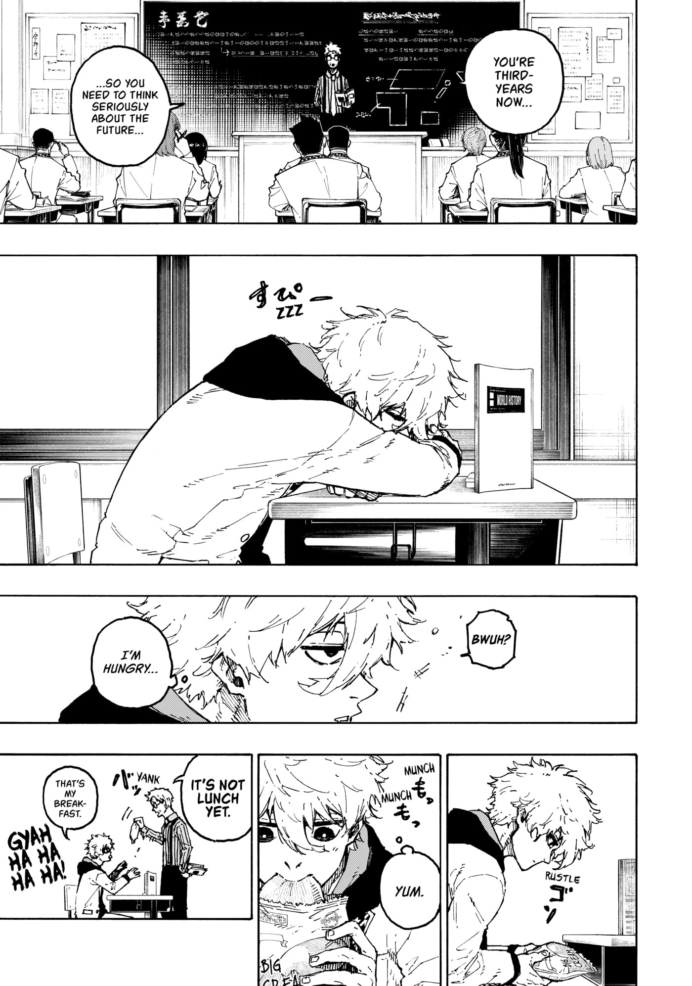 Blue Lock Chapter 302 page 5 - 