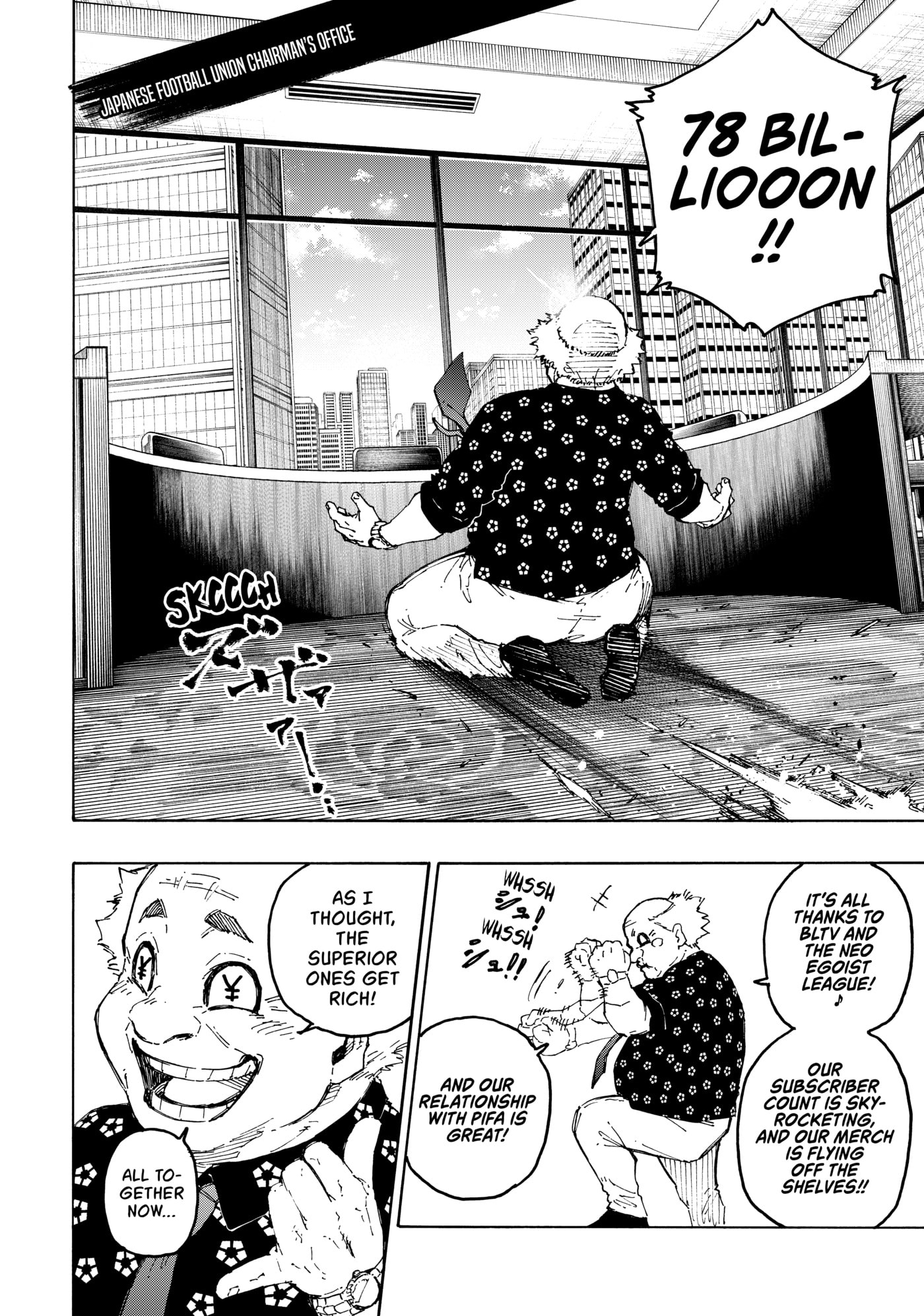 Blue Lock Chapter 303 page 2 - 