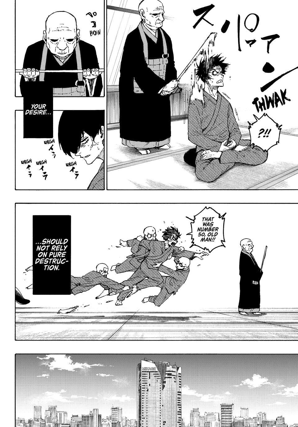 Blue Lock Chapter 305 page 12 - 