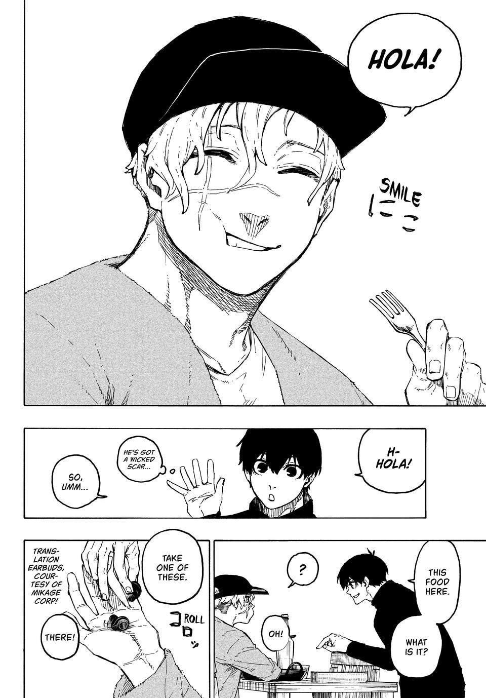 Blue Lock Chapter 307 page 7 - 