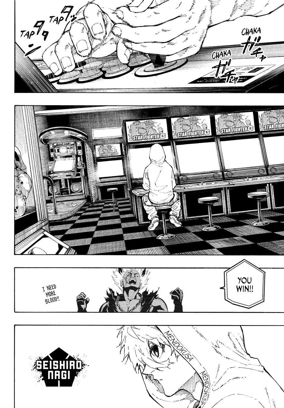 Blue Lock Chapter 309 page 13 - 