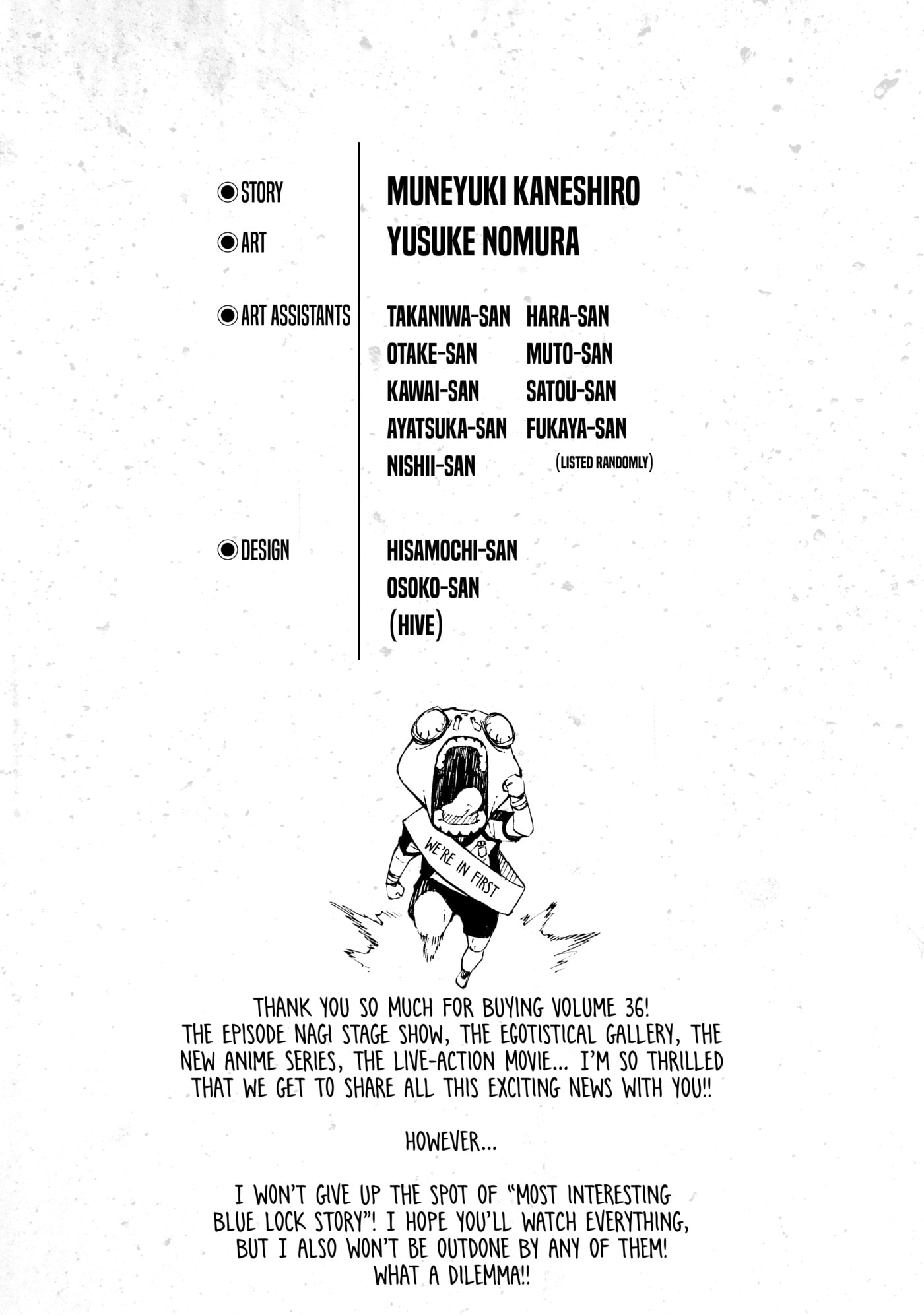 Blue Lock Chapter 321 page 20 - 